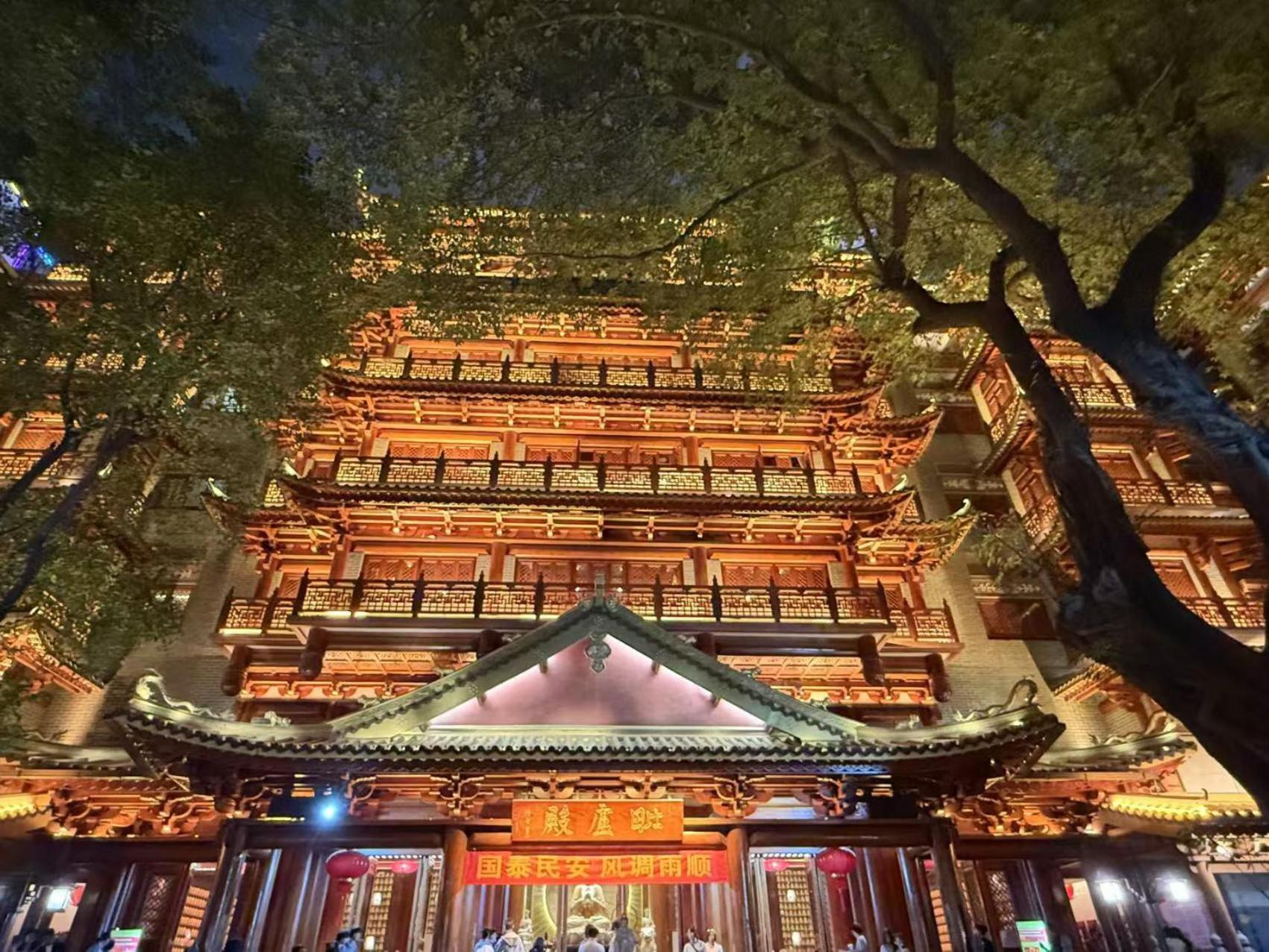 Waifiden Guangzhou Haizhu Square Wanyi Apartment Exteriér fotografie